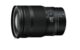 Nikon/Nikon Z 24-120mm f4 S mirrorless full-frame HD zoom lens Z 24-200