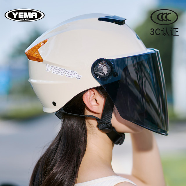 3C certified Mustang electric motorcycle helmet for men and women in summer sun protection half helmet four seasons universal lightweight safety helmet