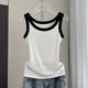 Casual suspender vest for women in spring and summer inner suit outside wear 2024 new modal cotton thread sleeveless top