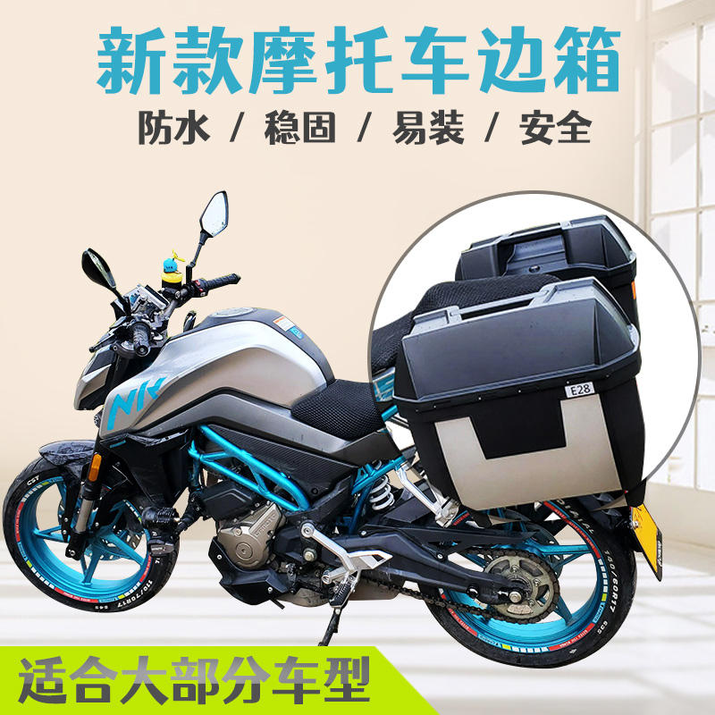 5￥9人说"质量很好"裕祥电池摩托车电瓶12vmtx5l-bs免维护巧格i