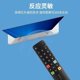 Suitable for TCL TV remote control ARC801L/801C/RC260/DC12