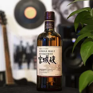 日本威士忌nikka-新人首单立减十元-2022年5月|淘宝海外