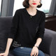 2025 spring and autumn new pure cotton long-sleeved T-shirt for women, middle-aged and elderly mothers fashionable base shirt fashionable large-size top