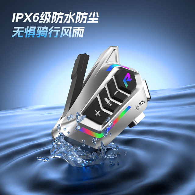 New helmet bluetooth headset long battery life takeaway riding motorcycle helmet colorful waterproof noise reduction call headset