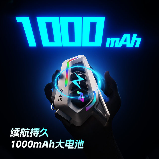 New helmet bluetooth headset long battery life takeaway riding motorcycle helmet colorful waterproof noise reduction call headset