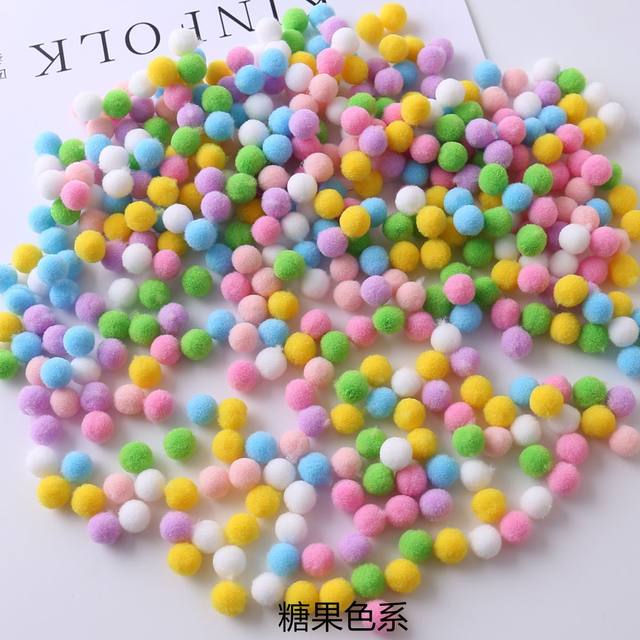 1cm high elastic pom pom DIY pom pom decoration accessories colorful small pom pom multi-color mixed stickers art materials decoration