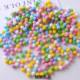 1cm high elastic pom pom DIY pom pom decoration accessories colorful small pom pom multi-color mixed stickers art materials decoration