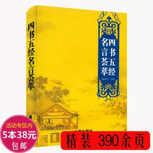 春荟萃 新人首单立减十元 22年8月 淘宝海外