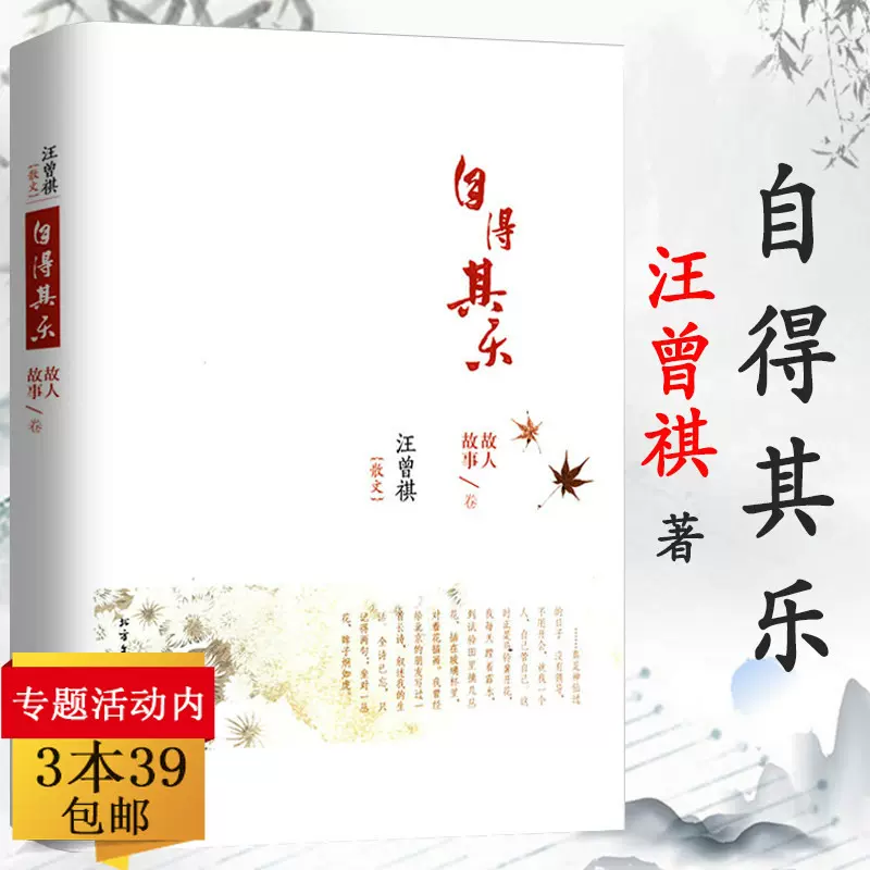 春随笔 新人首单立减十元 21年11月 淘宝海外