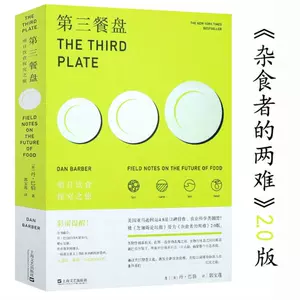 科学探究者 新人首单立减十元 22年8月 淘宝海外