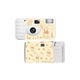 Genuine Disney co-branded peripheral Winnie the Pooh puff disposable film camera film birthday gift for girls