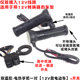 Electric vehicle universal electric heating handle 48V60V72V84V96V electric three-wheel battery vehicle heating handlebar heating handle