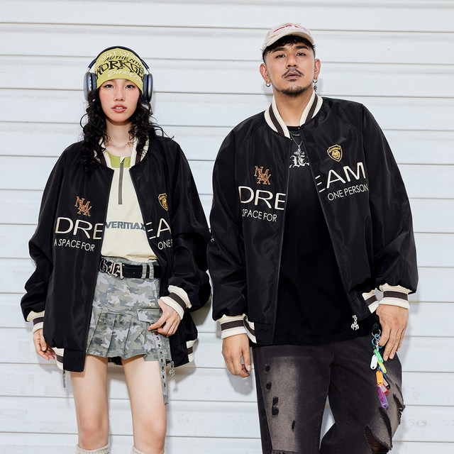 NMAX large-size trendy men's autumn new American retro functional baseball uniform large-area embroidered jacket jacket