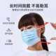 Zhende's disposable medical mask single -piece independent protective sterilization medical breathability large pharmacy flagship store genuine CC