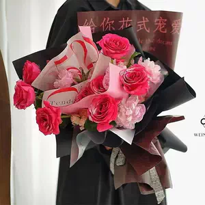 情人节花店海报 新人首单立减十元 22年6月 淘宝海外