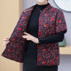 Winter half-sleeved cotton jacket thickened camel velvet middle-aged and elderly cotton coat mother warm women's sleeved cotton vest cotton vest