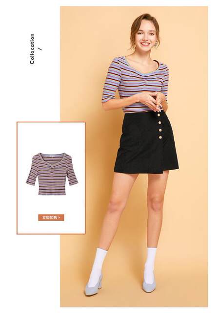 Cache counter genuine versatile commute asymmetric A -line skirt skirt spring autumn and winter OL skirt 2203011