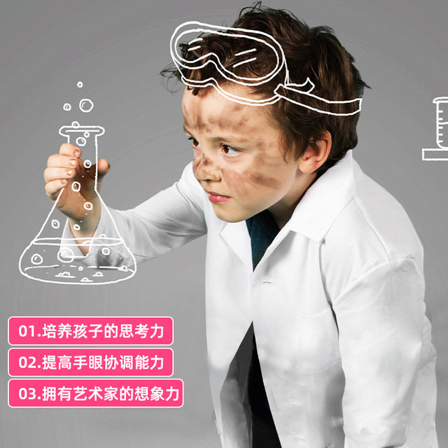 Dropping water into ice classroom fun science chemistry experiment set dripping water into mountains magic toys for children primary school students