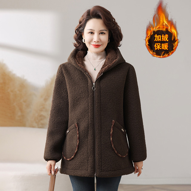 
Mom's winter grain velvet coat plus fat plus velvet thickened cotton coat middle-aged and elderly women's lamb velvet cardigan top