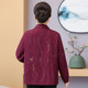 
Middle-aged and elderly mothers' women's spring and autumn casual jacket plus a large size of 200 Jin [Jin equals 0.5 kg] Old lady's loose jacket top 5