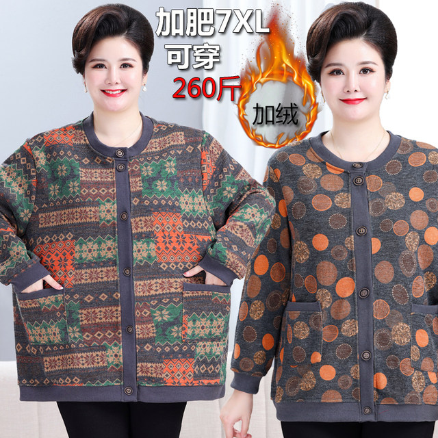 Middle-aged and elderly women's extra large size grandma's autumn and winter sweater coat plus velvet and thickened mother's cardigan to keep warm tops