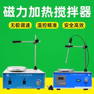 精液显 新人首单立减十元 22年10月 淘宝海外