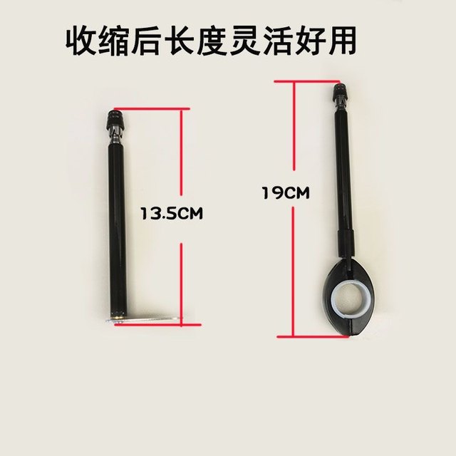Motorcycle anti -kite wire device anti -cutting throat lengthened device locomotive equipment modified safe motorcycle tour flagpie
