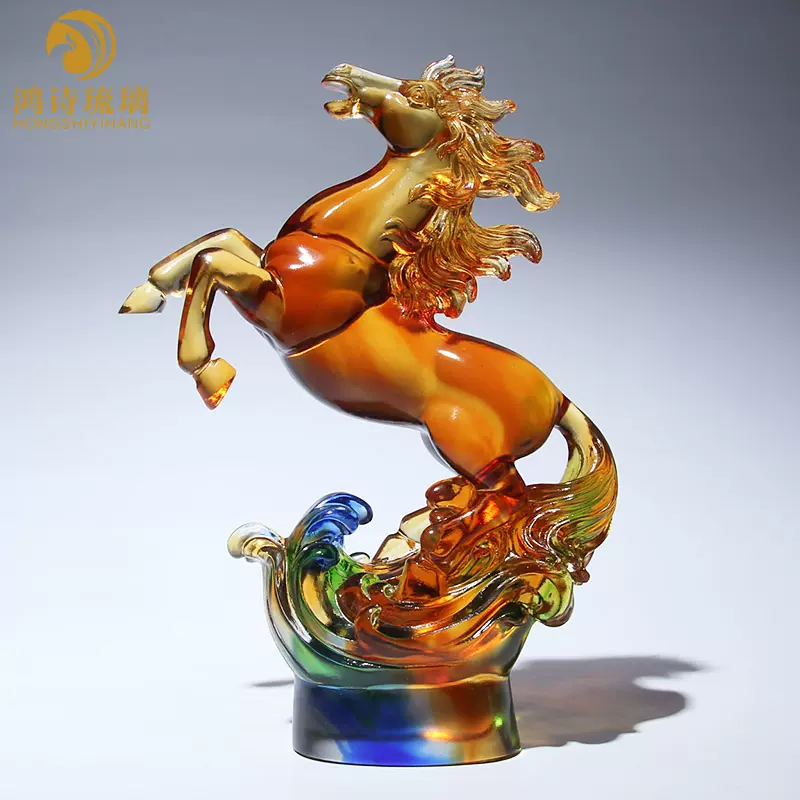 琉璃生肖马摆件马到成功工艺品客厅办公室桌面装饰品升职生日礼物