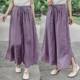 High-end embroidered pure large size women's summer thin style high waist big swing nine-point slim white casual double-layer wide-leg skirt pants