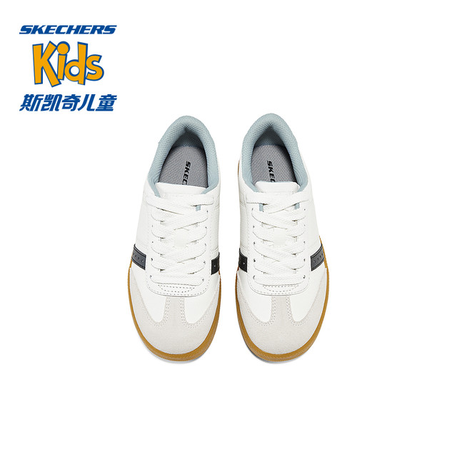 Genuine purchasing Sikeci boy 2024 new non -slip, wear -resistant ...