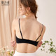 Cross-beautiful vest underwear for women in summer thin style without steel ring adjustment type gathering thin shoulder straps large breasts and small bra
