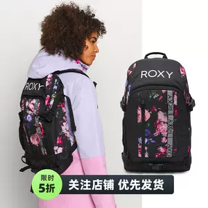 Roxy包 新人首单立减十元 22年8月 淘宝海外