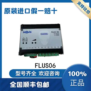 flus - Top 100件flus - 2023年8月更新- Taobao