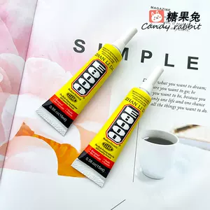 8000ml Top 100 8000ml 2024 2 Taobao