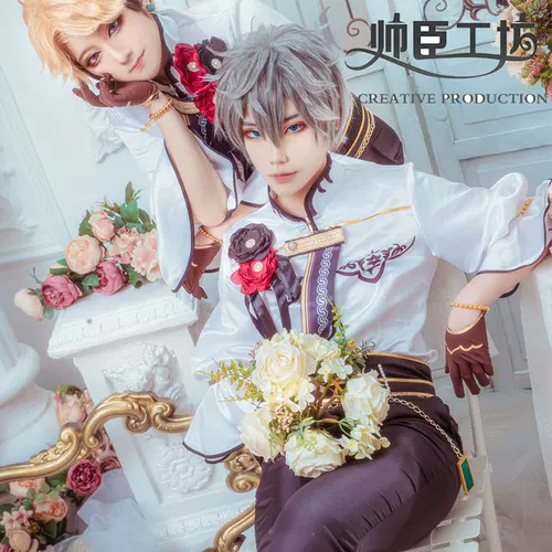 司祭cos 新人首单立减十元 22年1月 淘宝海外