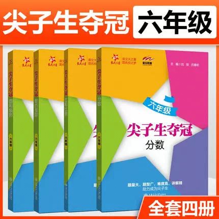 比和比例 新人首单立减十元 22年2月 淘宝海外