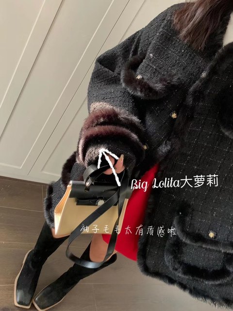 Lined with cotton! Big loli large size winter thickened plush small fragrant style coat padded jacket fat MM200Jin [Jin equals 0.5 kg] women's coat