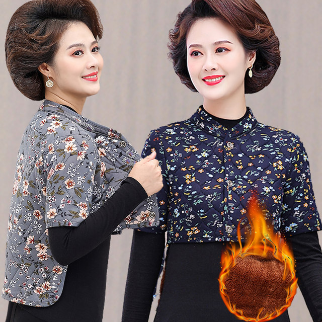 Middle-aged and elderly female mothers back-protecting small cotton-padded coat for autumn and winter plus velvet long-sleeved velvet to protect against cold, thickened shoulder pads and waist protection to keep warm