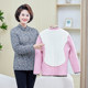 Mother's winter velvet cotton small cotton jacket for women to wear under the body, middle-aged and elderly large size thickened cotton coat grandma's warm jacket