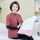 Middle-aged and elderly ladies and mothers new winter half-sleeved velvet cotton vest warm sweater vest plus velvet waistcoat