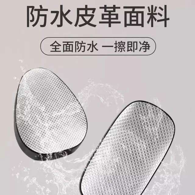 Electric vehicle waterproof seat sleeve four seasons universal sunscreen loves Maya Di Bing battery bicycle cushion cover