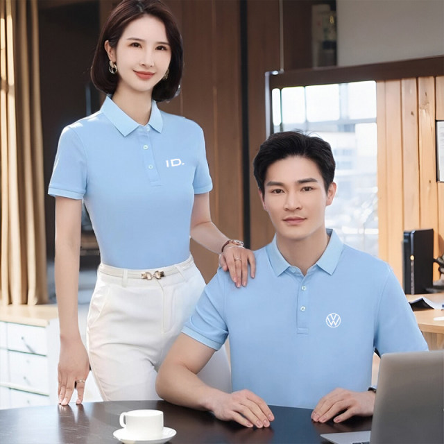 New FAW SAIC Volkswagen 4S store sales work clothes summer POLO shirt T-shirt blue workwear custom logo