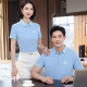 New FAW SAIC Volkswagen 4S store sales work clothes summer POLO shirt T-shirt blue workwear custom logo