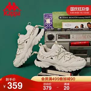 鞋子男kappa-新人首单立减十元-2022年10月|淘宝海外