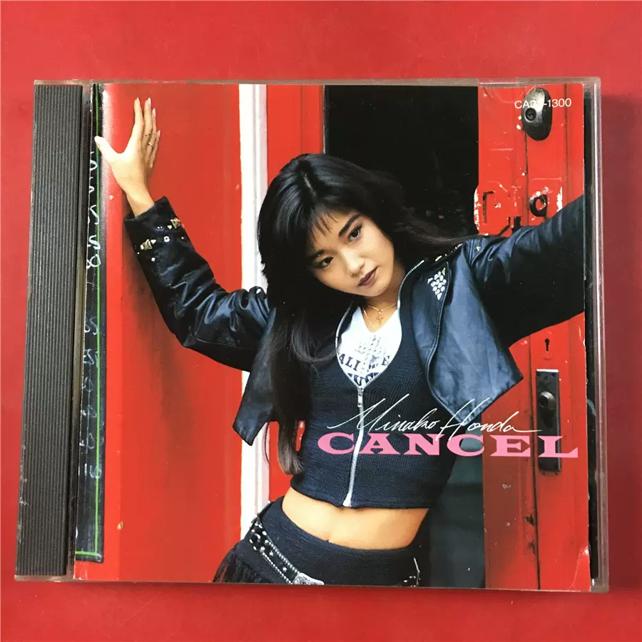 日キャンセル本田美奈子高价首版黑三角开封b3432