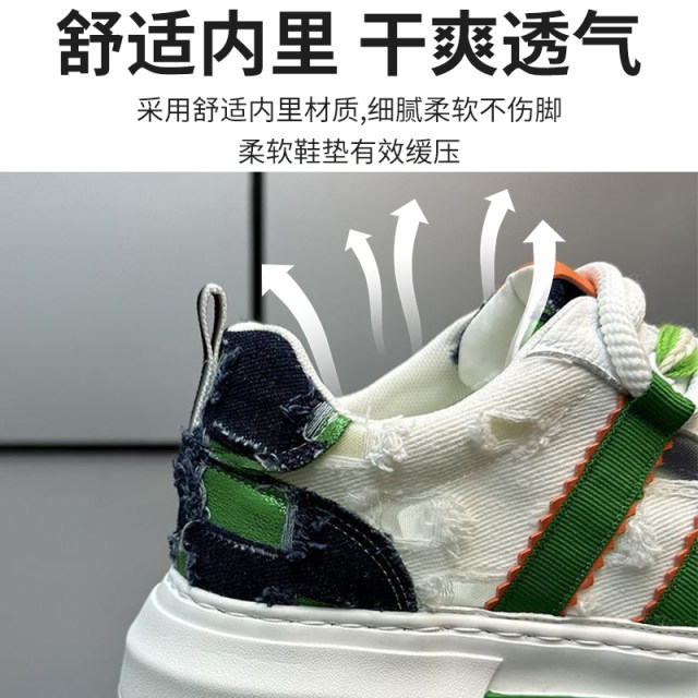 Extra large size men's 45 widen large casual sports shoes 46 summer breathable white shoes 47 shell toe shoes 48