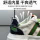 Extra large size men's 45 widen large casual sports shoes 46 summer breathable white shoes 47 shell toe shoes 48