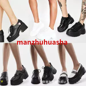 footwear - Top 1000件footwear - 2023年10月更新- Taobao