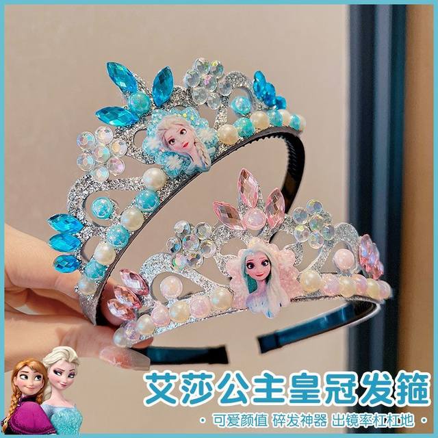 Children's hairband crown Frozen Blue Elsa Kuromi flash diamond headband spring performance dress up shooting props