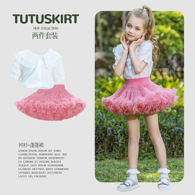 French authentic tutu skirt second generation short skirt convex skirt black star rabbit tumbling skirt princess puffy skirt